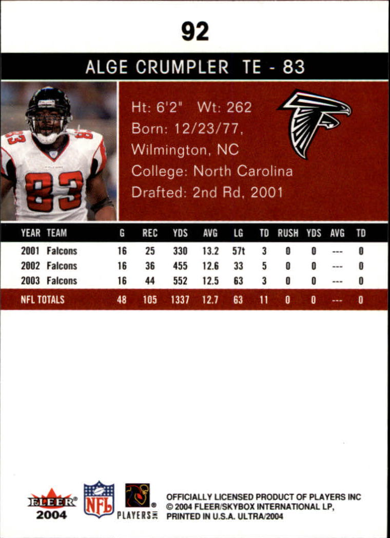 2004 Ultra Football Part 1 - Picture 173 of 423