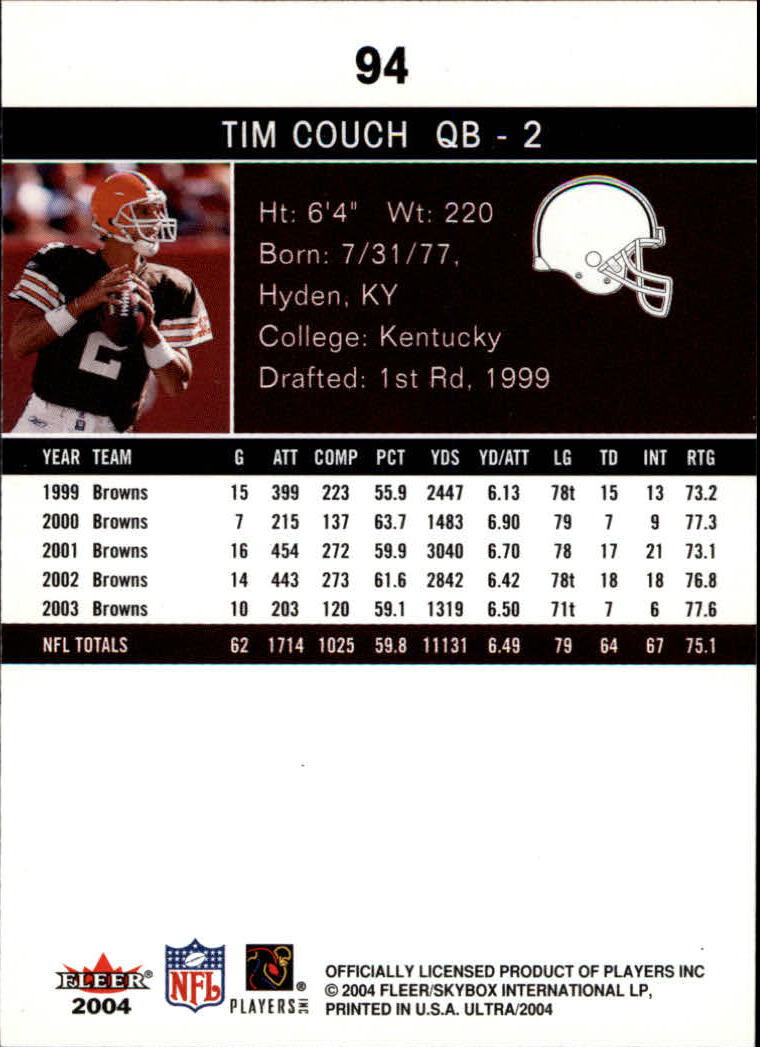 2004 Ultra Football Part 1 - Picture 177 of 423