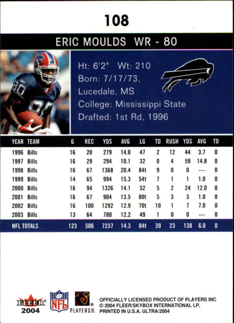 2004 Ultra Football Part 1 - Picture 203 of 423