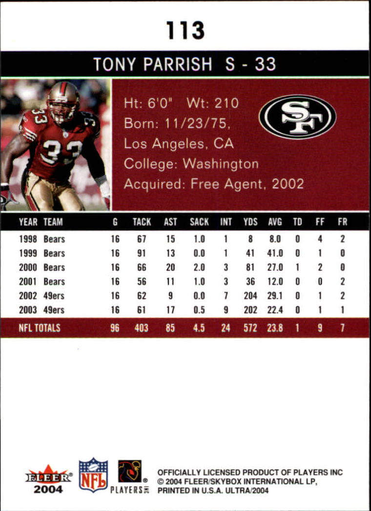 2004 Ultra Football Part 1 - Picture 213 of 423