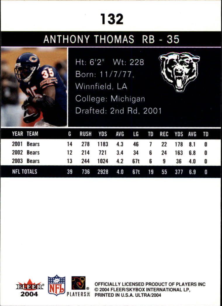 2004 Ultra Football Part 1 - Picture 249 of 423
