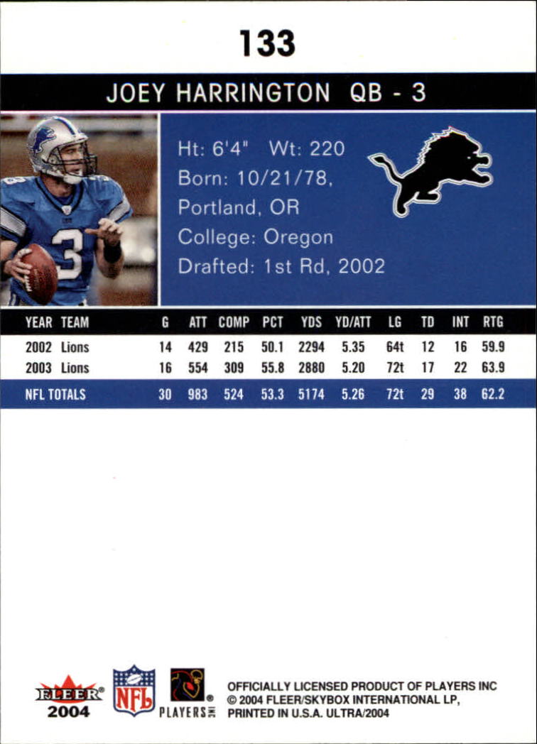 2004 Ultra Football Part 1 - Picture 251 of 423