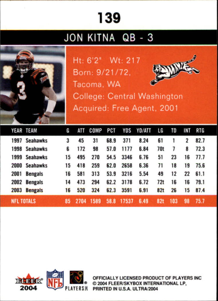 2004 Ultra Football Part 1 - Picture 263 of 423