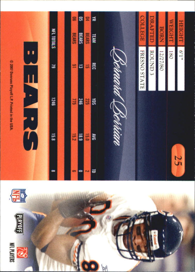 2007 Playoff Prestige Football Card Pick - Picture 51 of 493