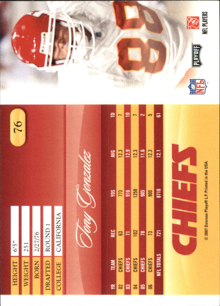 2007 Playoff Prestige Football Card Pick - Picture 153 of 493