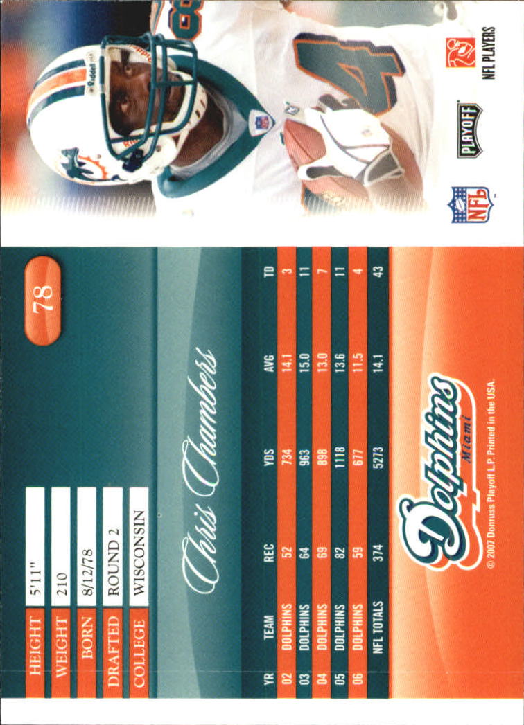 2007 Playoff Prestige Football Card Pick - Picture 157 of 493