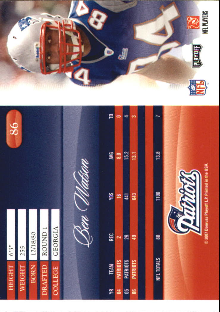 2007 Playoff Prestige Football Card Pick - Picture 173 of 493