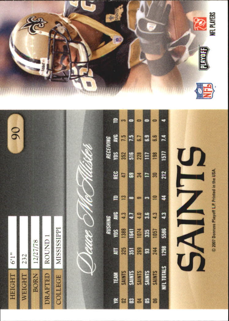 2007 Playoff Prestige Football Card Pick - Picture 181 of 493