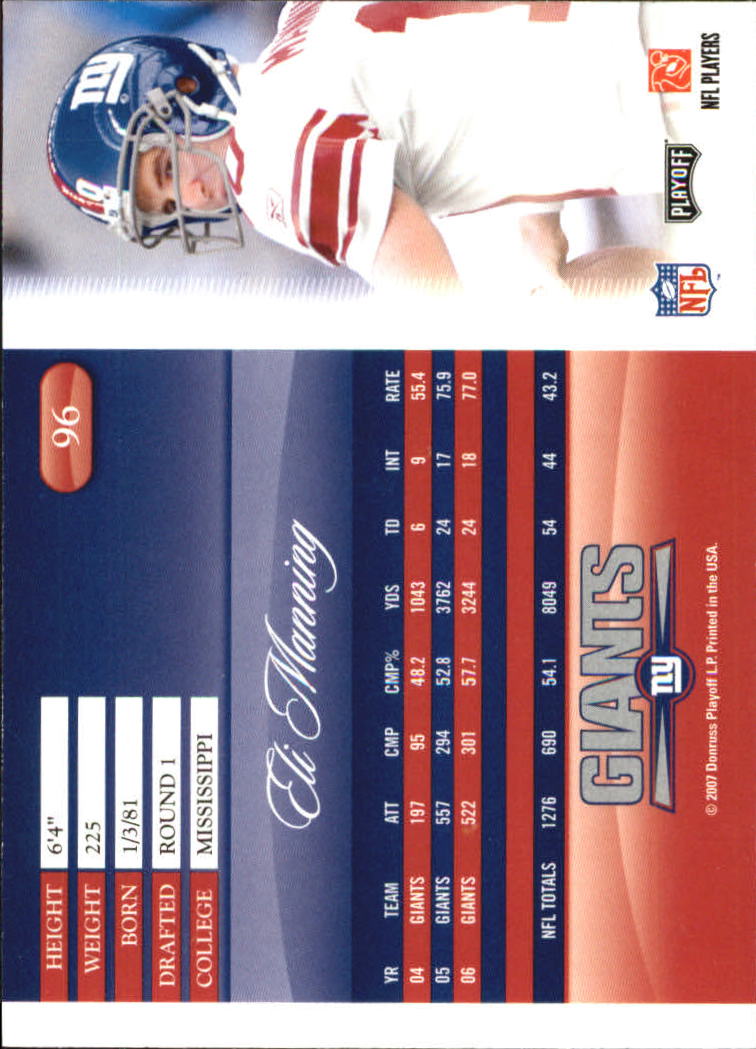 2007 Playoff Prestige Football Card Pick - Picture 193 of 493