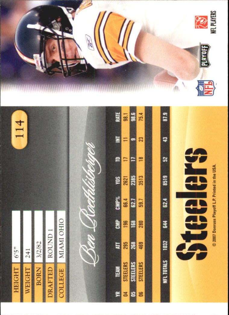 2007 Playoff Prestige Football Card Pick - Picture 229 of 493