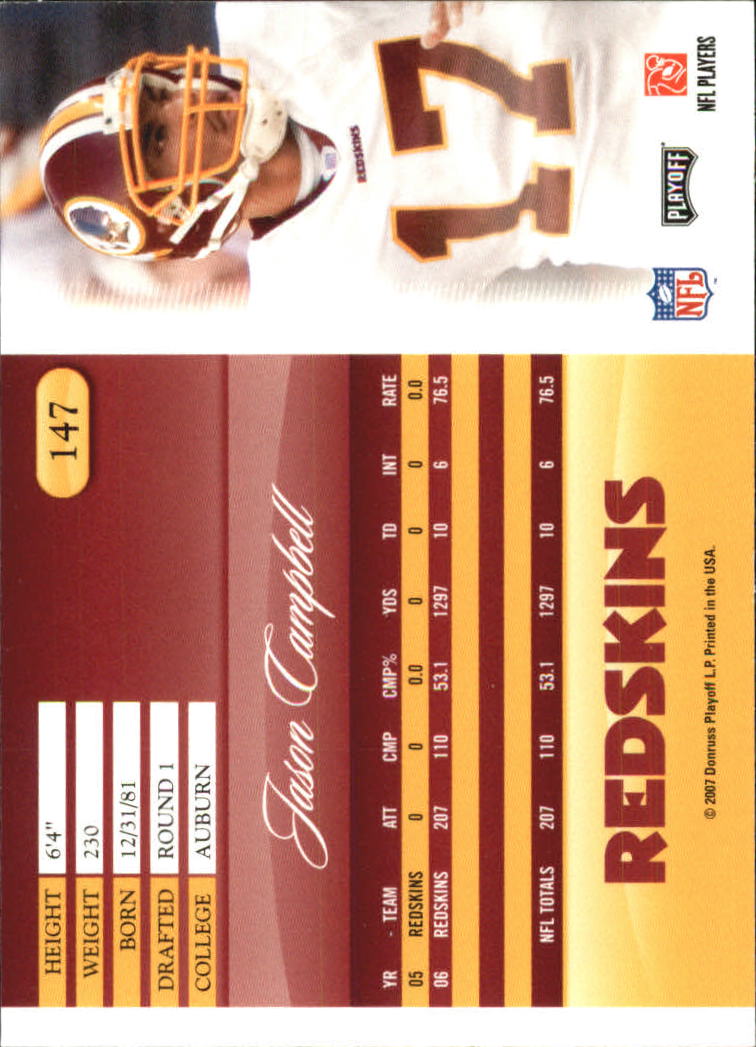 2007 Playoff Prestige Football Card Pick - Picture 295 of 493