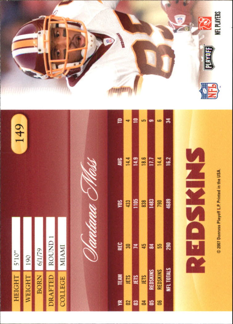 2007 Playoff Prestige Football Card Pick - Picture 299 of 493