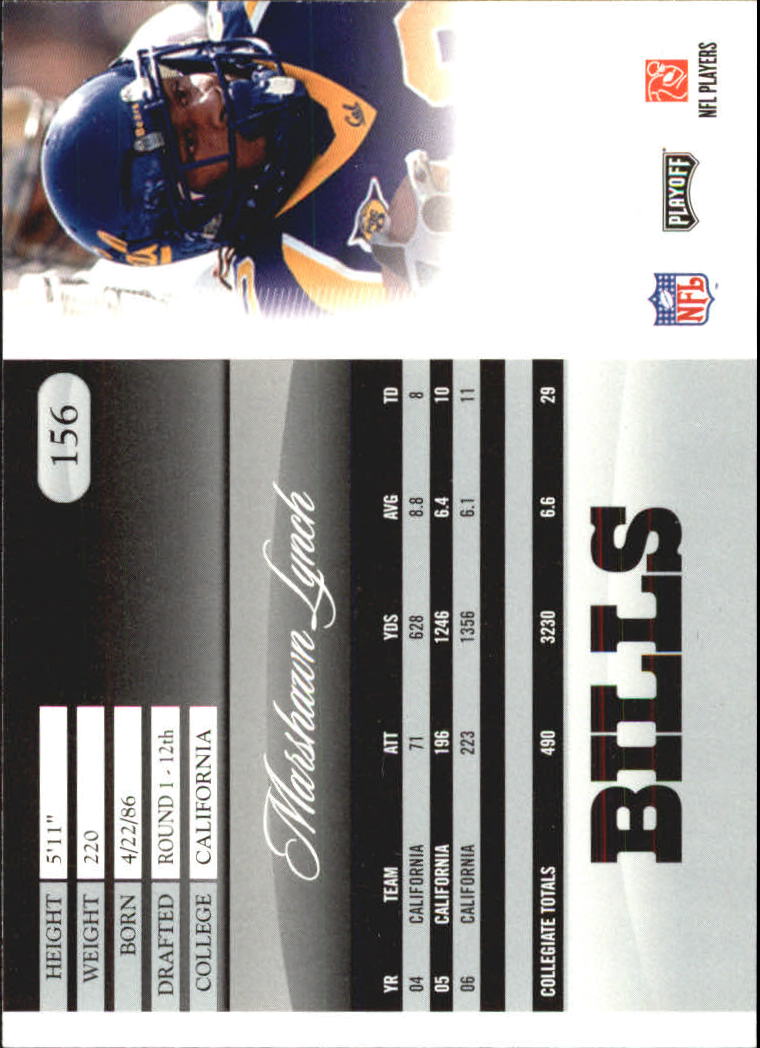 2007 Playoff Prestige Football Card Pick - Picture 313 of 493