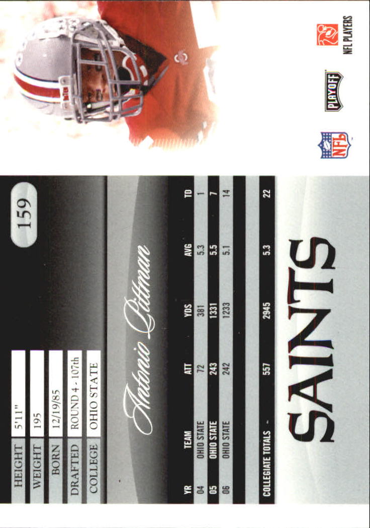 2007 Playoff Prestige Football Card Pick - Picture 317 of 493