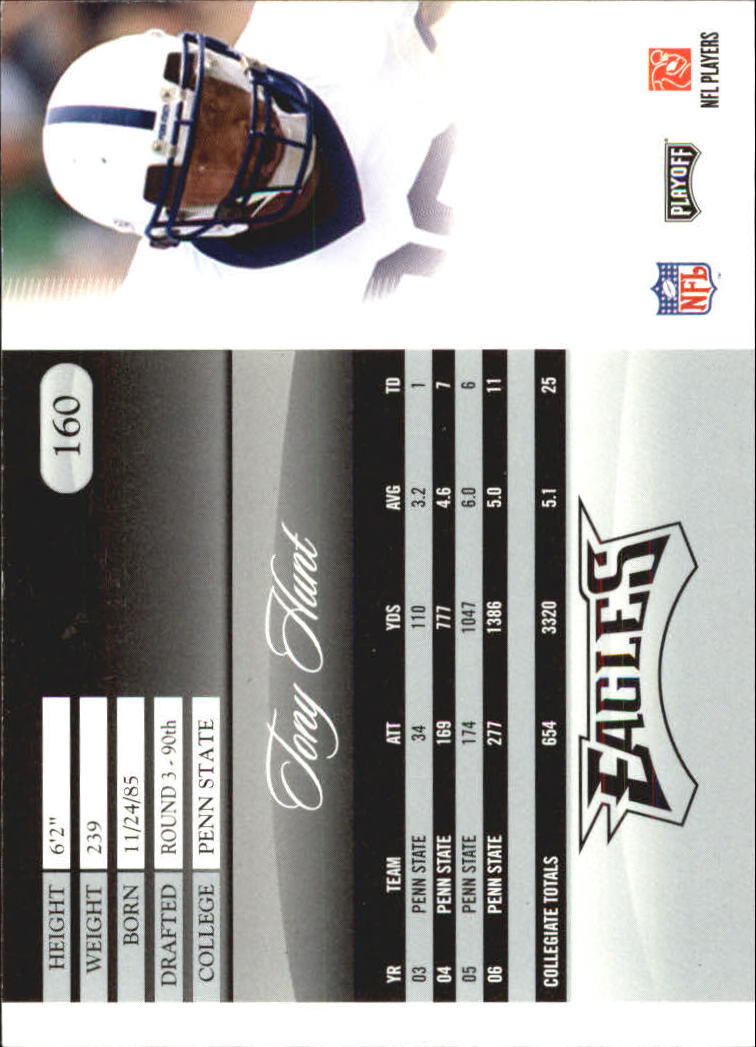 2007 Playoff Prestige Football Card Pick - Picture 319 of 493