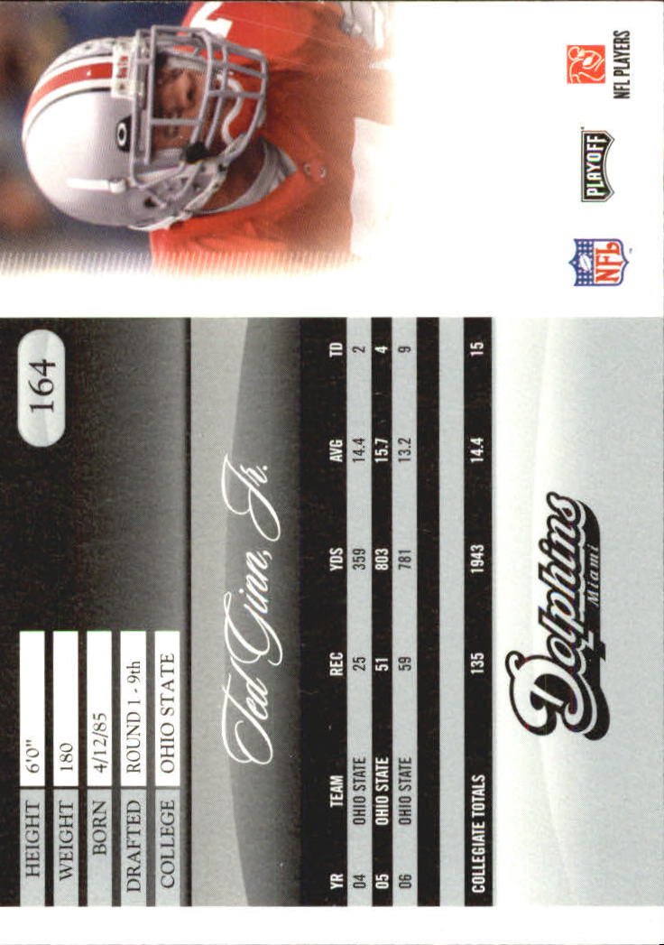 2007 Playoff Prestige Football Card Pick - Picture 325 of 493