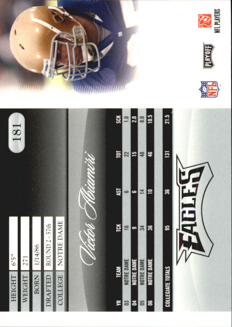 2007 Playoff Prestige Football Card Pick - Picture 357 of 493