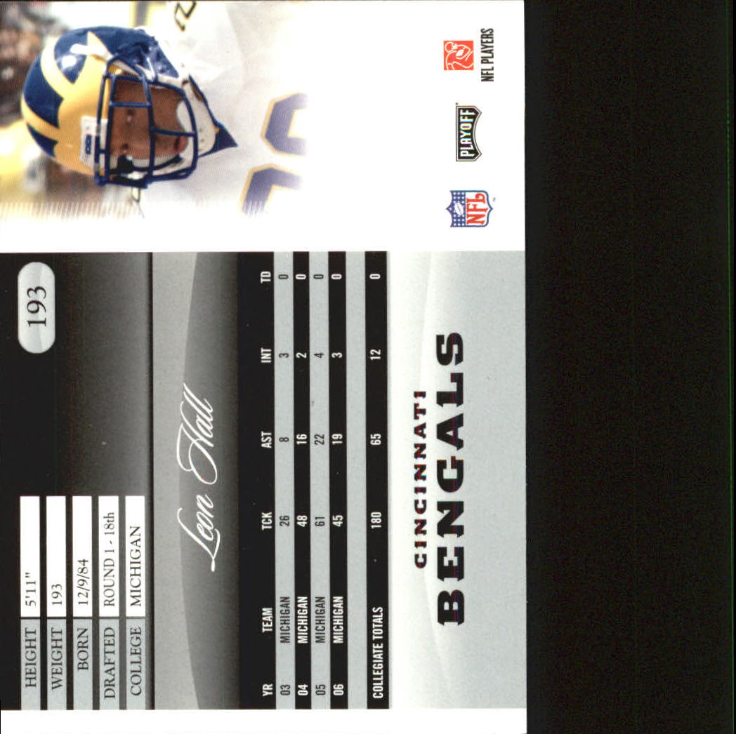 2007 Playoff Prestige Football Card Pick - Picture 381 of 493