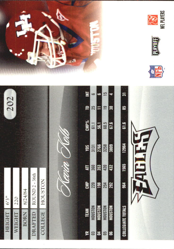 2007 Playoff Prestige Football Card Pick - Picture 399 of 493