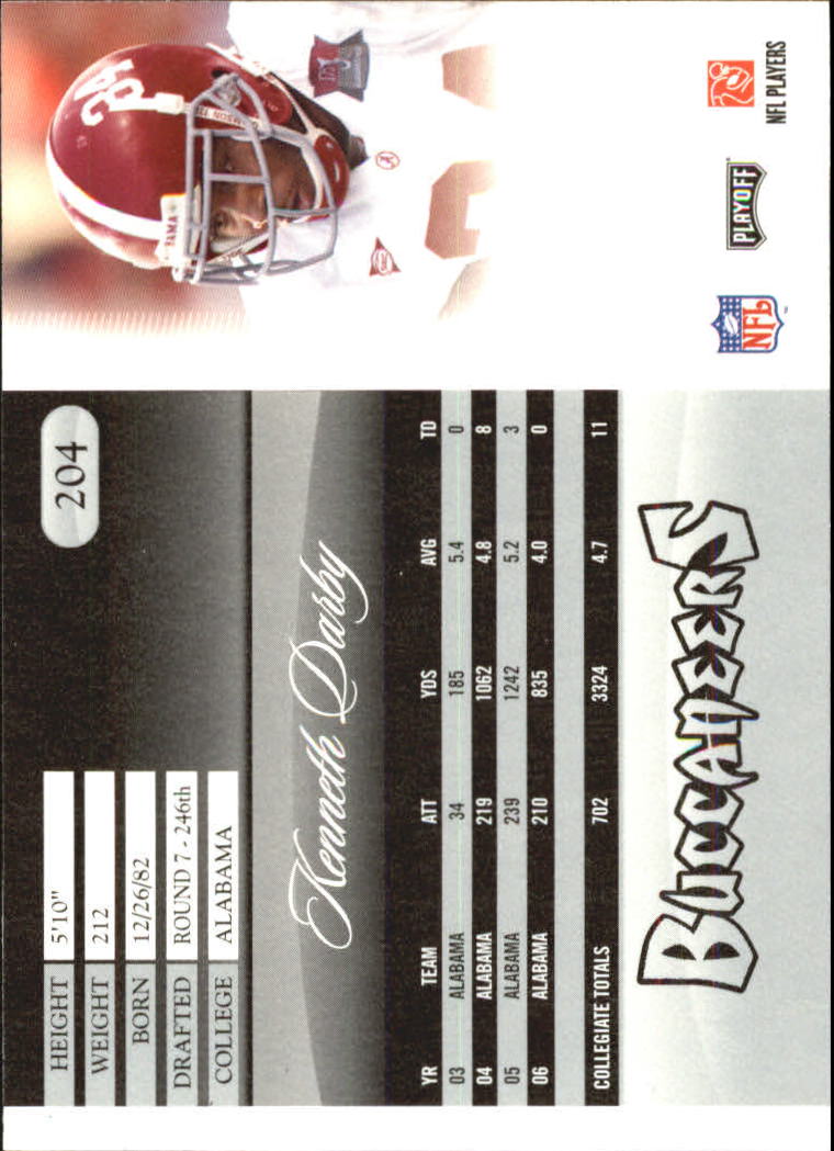 2007 Playoff Prestige Football Card Pick - Picture 403 of 493