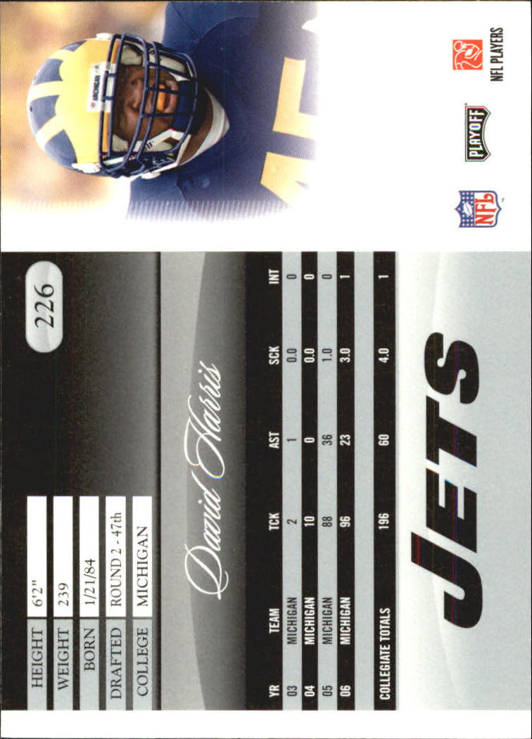 2007 Playoff Prestige Football Card Pick - Picture 447 of 493