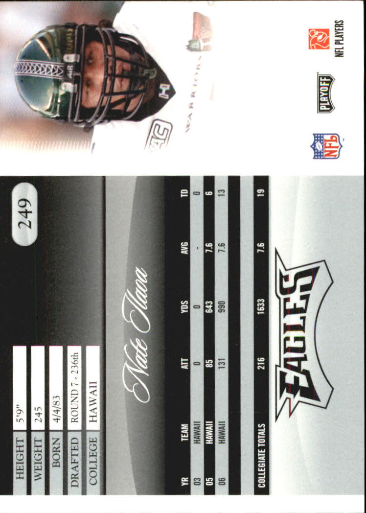 2007 Playoff Prestige Football Card Pick - Picture 491 of 493
