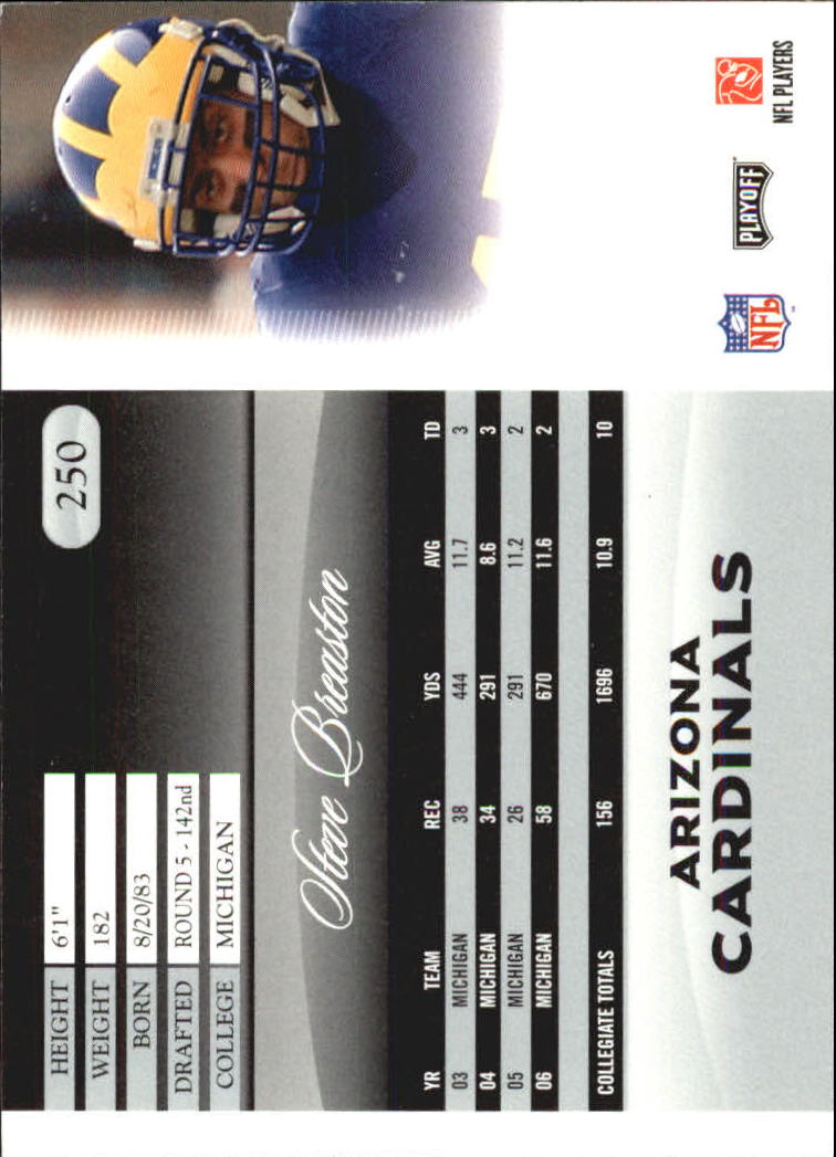 2007 Playoff Prestige Football Card Pick - Picture 493 of 493