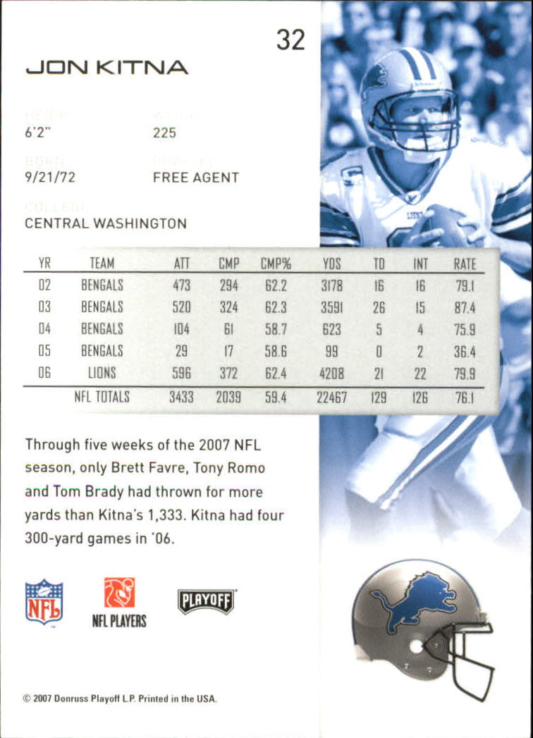 2007 Playoff NFL Playoffs Football Card Pick - Picture 65 of 361