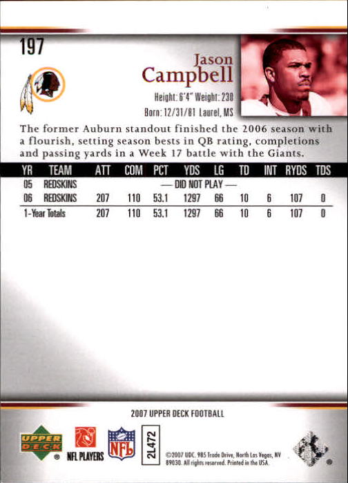 A8200- 2007 Upper Deck Gold Predictor FB 151-300 -You Pick- 15+ FREE US SHIP - Picture 81 of 244