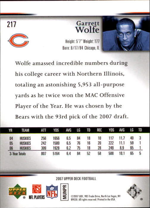 A8200- 2007 Upper Deck Gold Predictor FB 151-300 -You Pick- 15+ FREE US SHIP - Picture 119 of 244