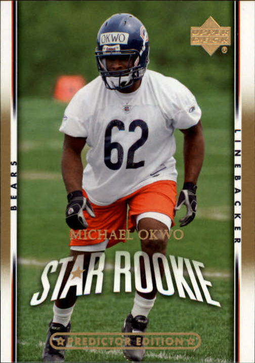 A8200- 2007 Upper Deck Gold Predictor FB 151-300 -You Pick- 15+ FREE US SHIP - Picture 120 of 244