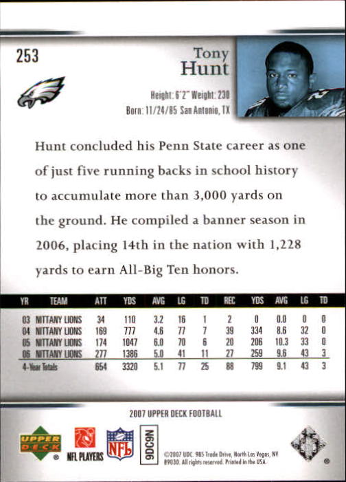 A8200- 2007 Upper Deck Gold Predictor FB 151-300 -You Pick- 15+ FREE US SHIP - Picture 175 of 244