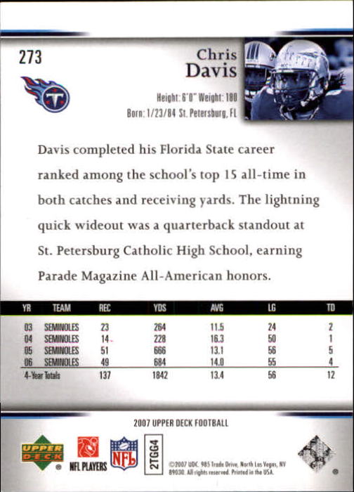 A8200- 2007 Upper Deck Gold Predictor FB 151-300 -You Pick- 15+ FREE US SHIP - Picture 205 of 244