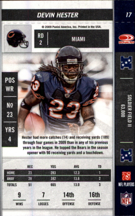 2009 Playoff Contenders Football - Picture 35 of 245