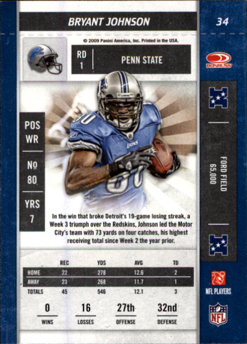2009 Playoff Contenders Football - Picture 67 of 245