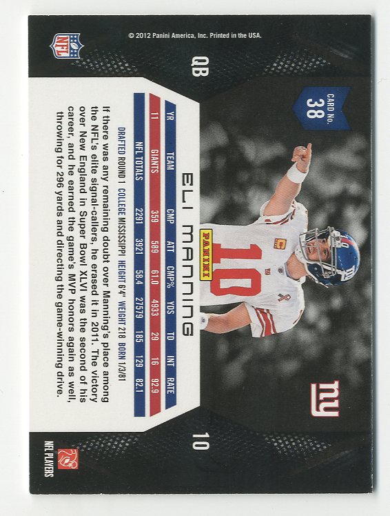 2012 Momentum Football YOU PICK - Picture 71 of 194