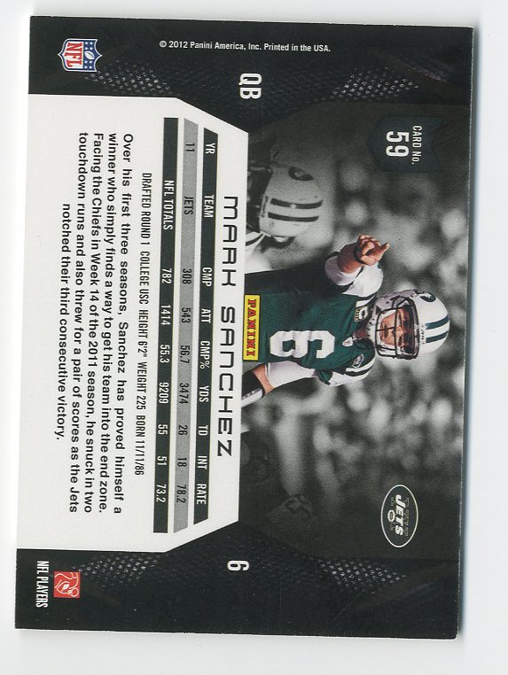2012 Momentum Football YOU PICK - Picture 109 of 194