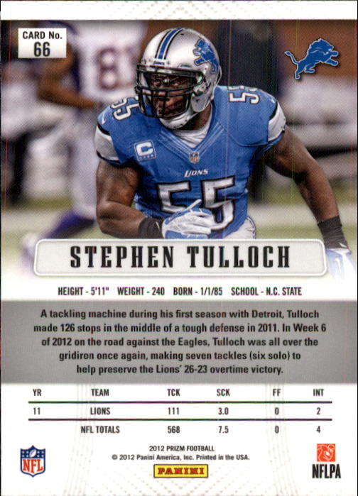 2012 Panini Prizm Football 1-100 YOU PICK - Picture 128 of 191