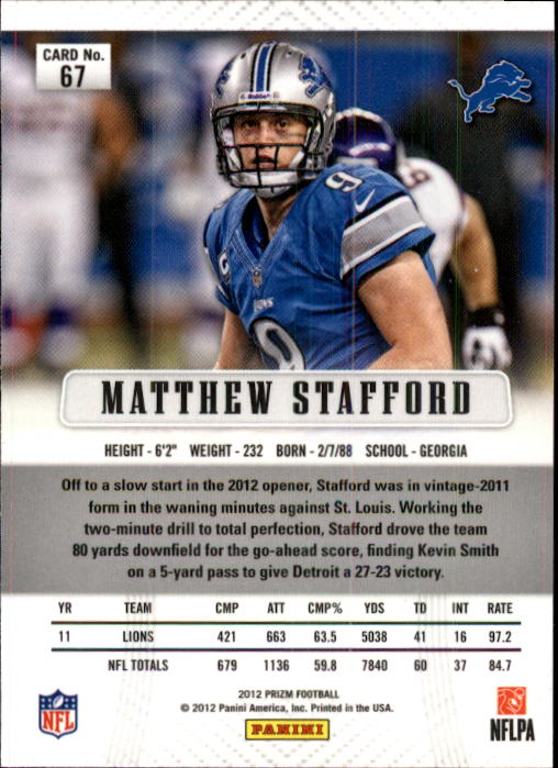 2012 Panini Prizm Football 1-100 YOU PICK - Picture 130 of 191
