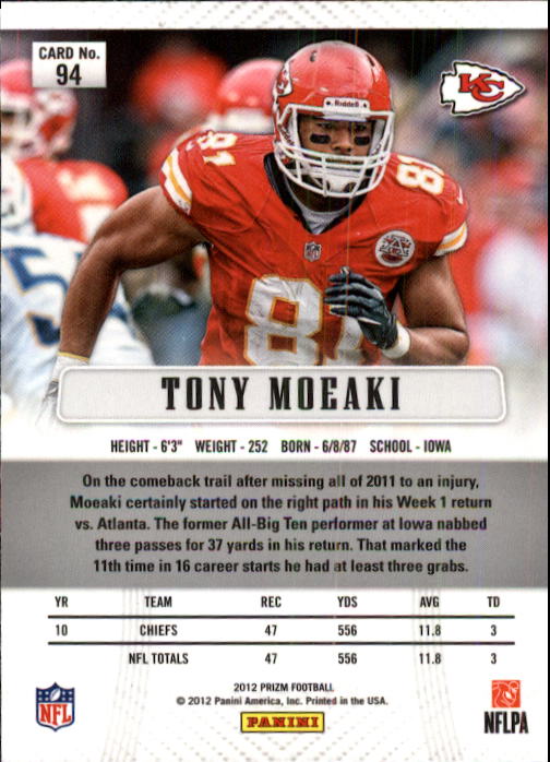 2012 Panini Prizm Football 1-100 YOU PICK - Picture 179 of 191
