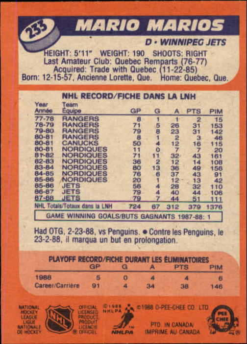 A5964- 1988-89 O-Pee-Chee Hk #s 200-264 +Rookies -You Pick- 15+ FREE US SHIP