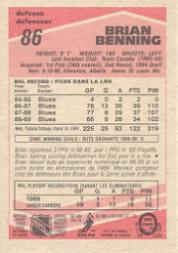 1989/1990 O-Pee-Chee Hockey Part 1 Main Set Cards #1 - #165 Rookies and Veterans - Picture 173 of 327