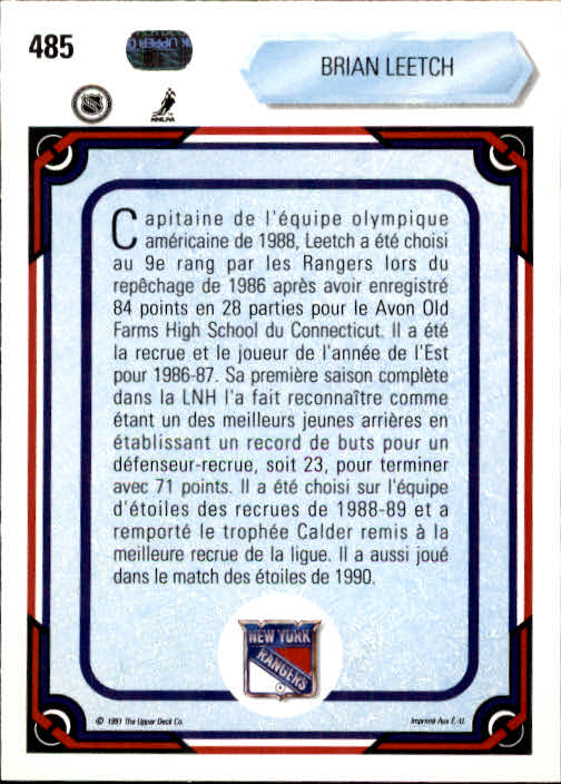 A9086- 1990-91 Upper Deck French Hk Cards 401-550 -You Pick- 15+ FREE US SHIP