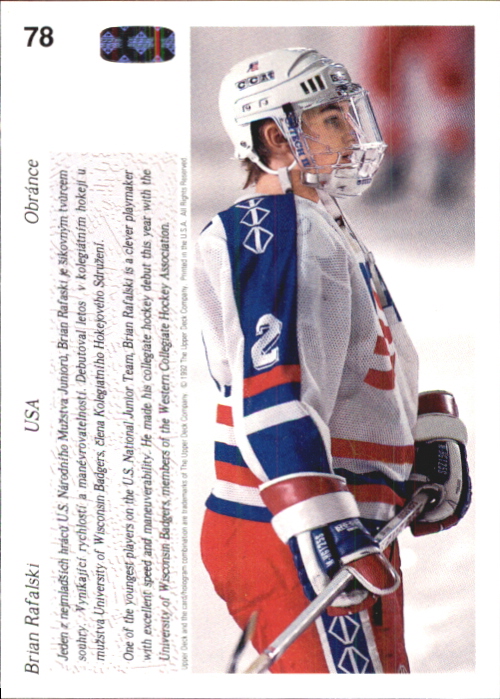 world junior hockey merchandise