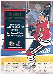 A2837- 1993-94 Donruss Hockey #s 401-510 +Inserts -You Pick- 15+ FREE US SHIP