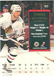 A2837- 1993-94 Donruss Hockey #s 401-510 +Inserts -You Pick- 15+ FREE US SHIP