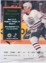 A2837- 1993-94 Donruss Hockey #s 401-510 +Inserts -You Pick- 15+ FREE US SHIP