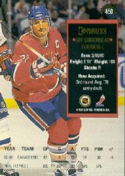 A2837- 1993-94 Donruss Hockey #s 401-510 +Inserts -You Pick- 15+ FREE US SHIP