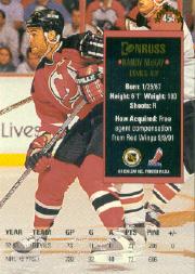 A2837- 1993-94 Donruss Hockey #s 401-510 +Inserts -You Pick- 15+ FREE US SHIP