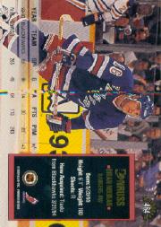 A2837- 1993-94 Donruss Hockey #s 401-510 +Inserts -You Pick- 15+ FREE US SHIP